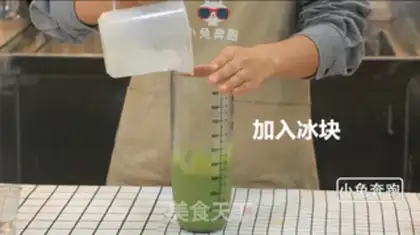 Make Cheese and tea step 9