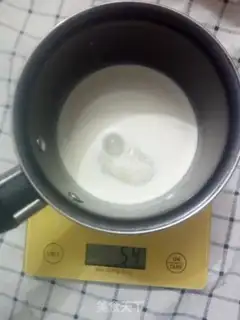 Make Sunflower cookies step 0