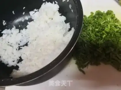 Make Piggy rice step 0