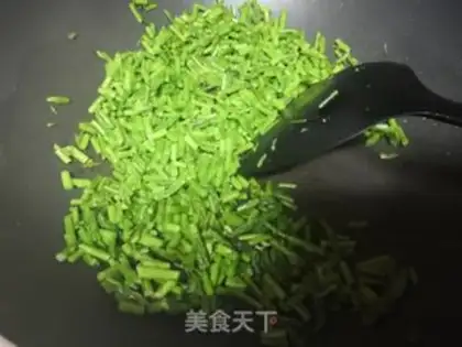 Make Piggy rice step 2