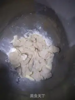 Make Chinese Hamburger step 1