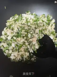 Make Piggy rice step 3