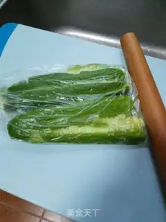 Make Cool cucumber step 1