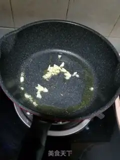 Make Sweet bean-mute fried chicken chest step 3