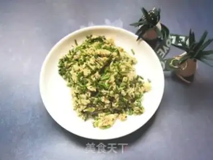 Make Piggy rice step 4