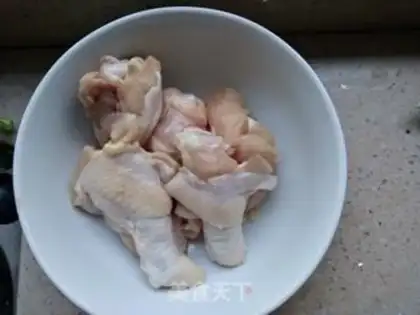 Make Miyagi chicken step 0