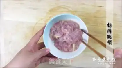 Make Fish fragrance step 2