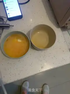 Make Cake step 0
