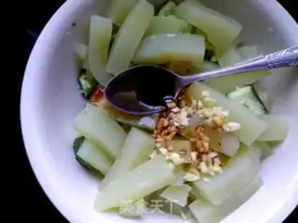 Make Cream of cucumber step 5