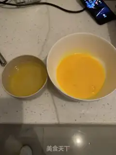 Make Cake step 1