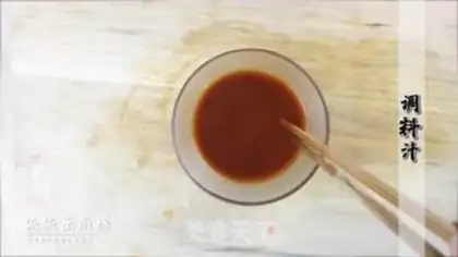 Make Fish fragrance step 3