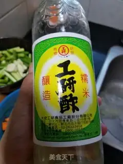 Make Cool cucumber step 5