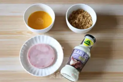 Make Meat loose ham bread step 1