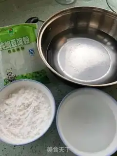 Make Peas step 0