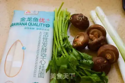Make Onion noodles step 0