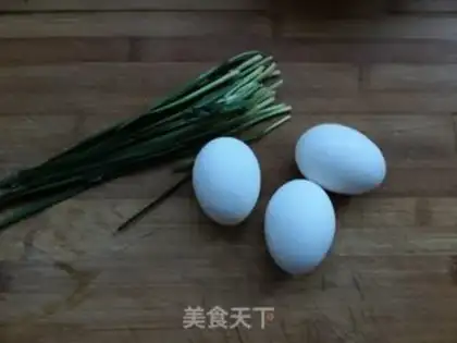 Make Spicy eggs step 0