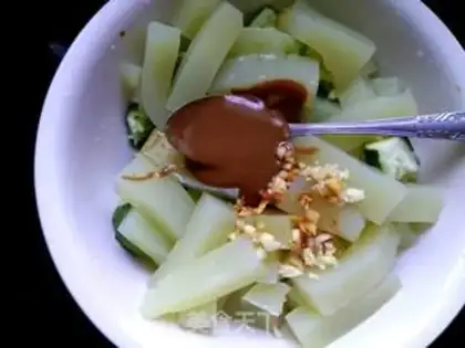 Make Cream of cucumber step 8