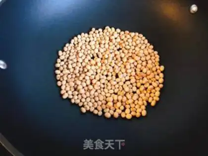 Make Red sugar step 2
