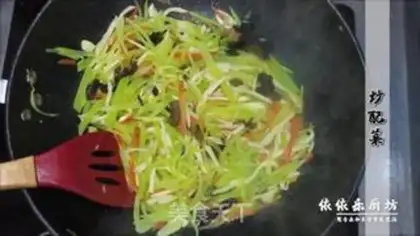 Make Fish fragrance step 6