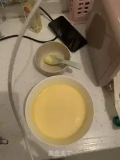 Make Cake step 5