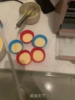 Make Cake step 6