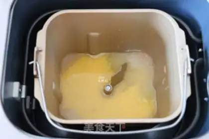 Make Meat loose ham bread step 2