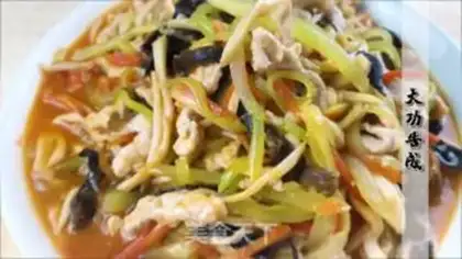 Make Fish fragrance step 8