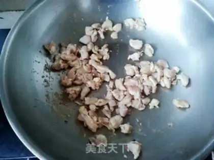 Make Miyagi chicken step 7