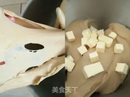 Make Black sugar toast step 3