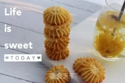 Make Sunflower cookies step 13