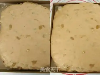 Make Black sugar toast step 5