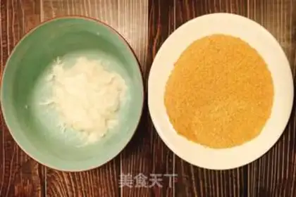 Make Red sugar step 7