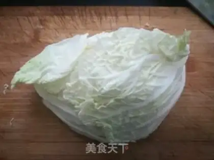 Make Blue pepper cabbage step 0