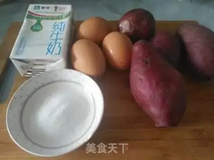 Make Yogurt rolls step 0