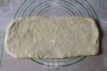 Make Black sugar toast step 9
