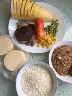 Make The dumplings step 0