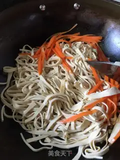Make Spicy bean skin step 3