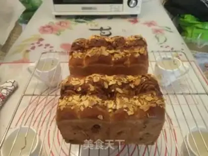Make Black sugar toast step 11