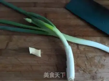 Make Burning lamb onions step 2