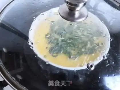 Make Spicy eggs step 13