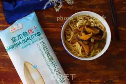 Make Onion noodles step 10