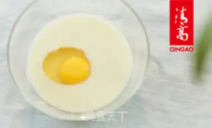 Make Yellow rice waffles step 2