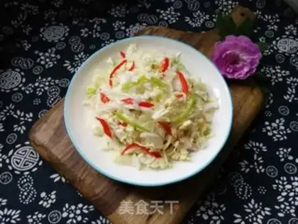 Make Blue pepper cabbage step 7