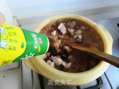 Make Burning lamb onions step 8
