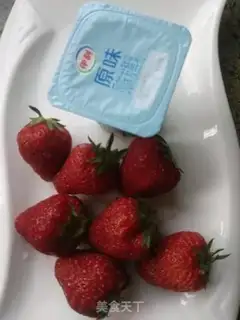 Make Strawberry shakes step 0