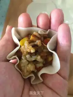 Make The dumplings step 7