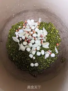 Make The soybeans step 1