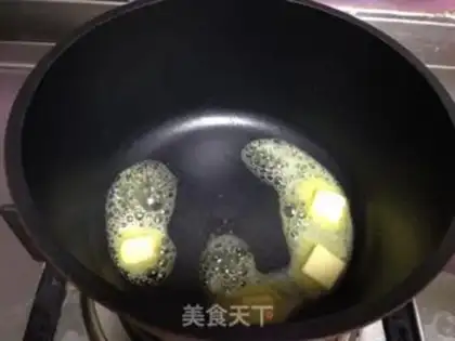 Make Skin apple pie step 1