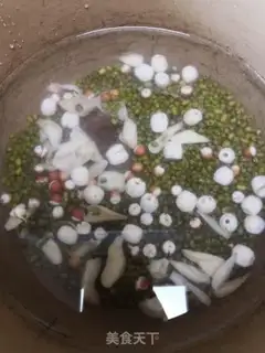 Make The soybeans step 2