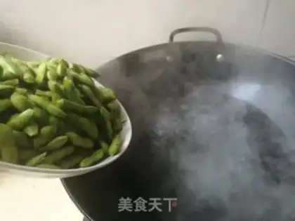 Make Bean step 1